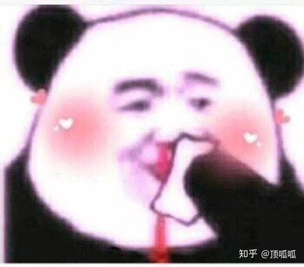 有哪些适合和妹子聊天开场白的表情包?