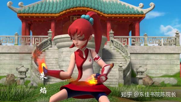 在《武当虹少年2》中,七位虹少年获得了一个新的信息——在武当伏魔
