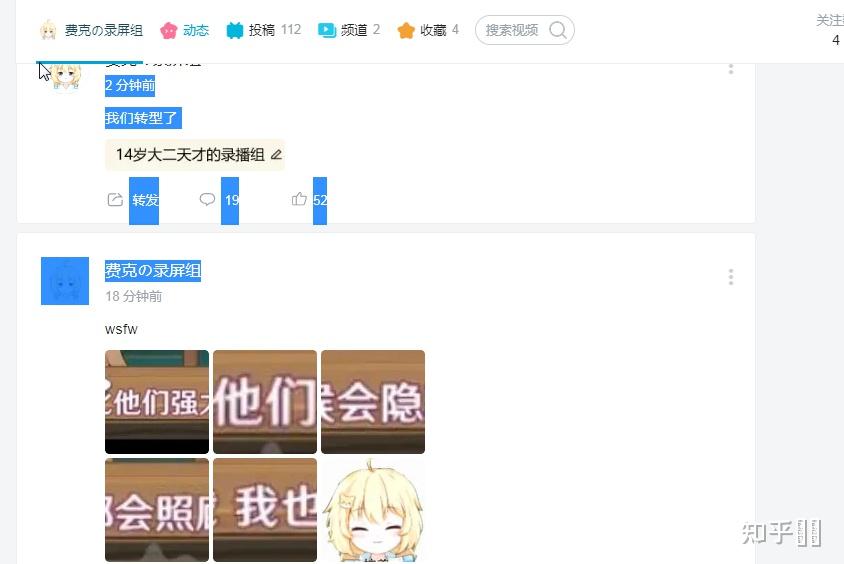 如何评价配音演员宴宁