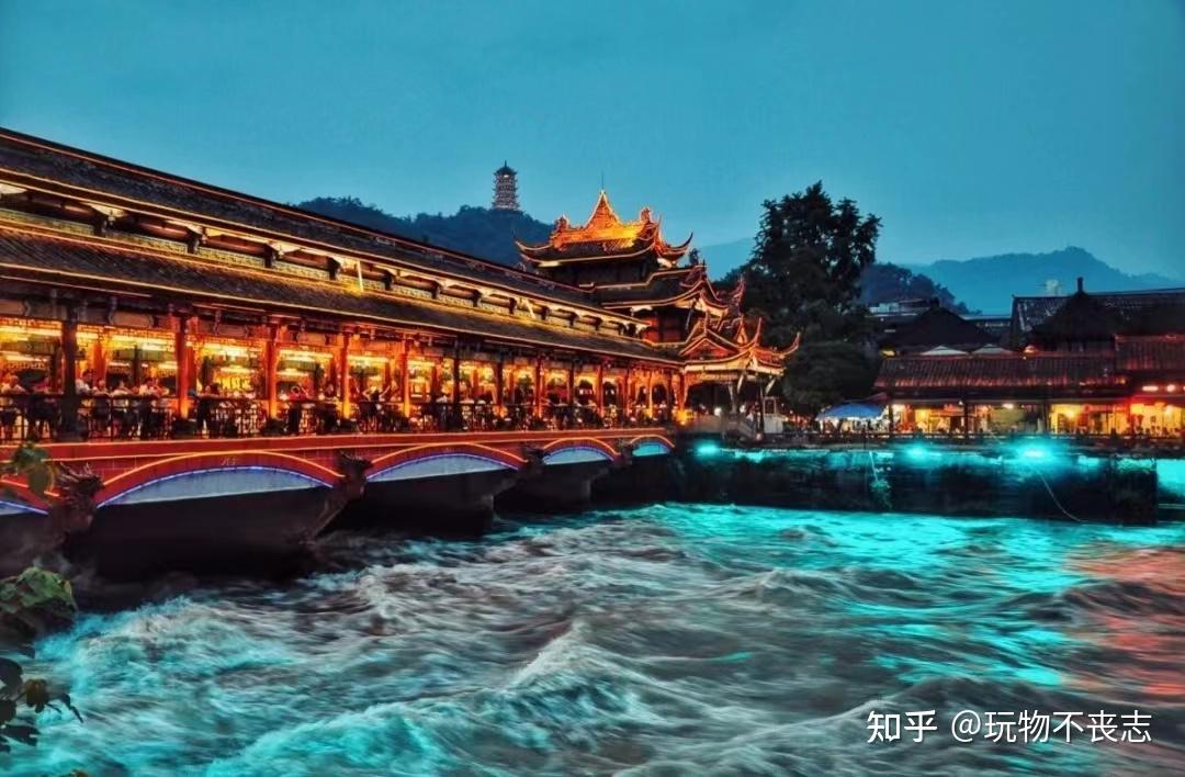 景点封面