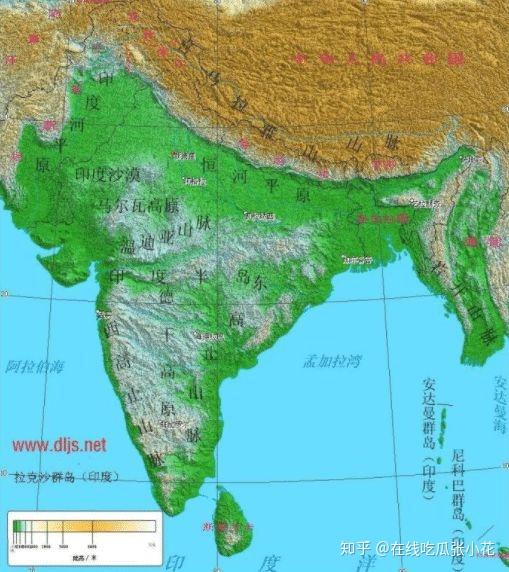 孟加拉国与巴基斯坦等国,往南更是一望无际的印度洋,印度的地形像是一