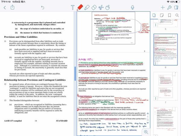 notability截图,notability图片 如何高效地应用notability或upad