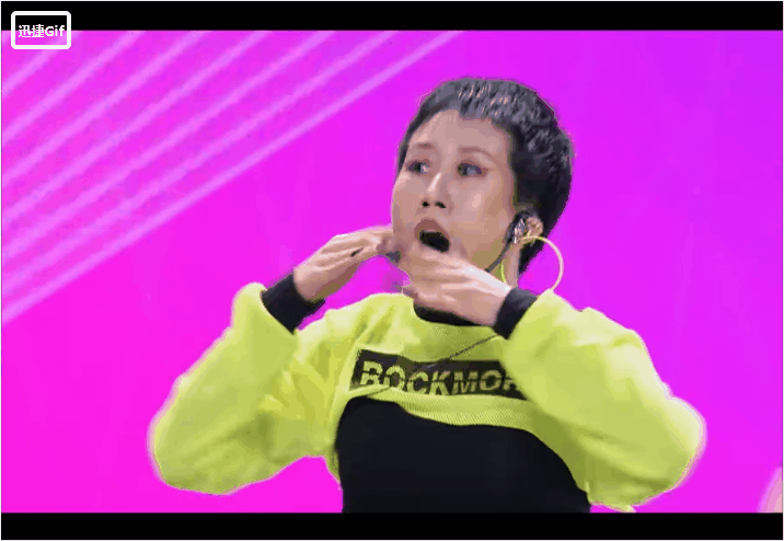 青你2二公 r&b all night 好看 有点甜 客观分析