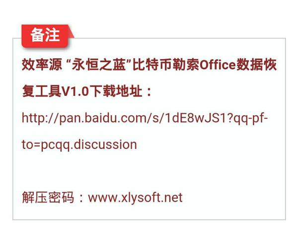 电脑病毒知乎_如何防止电脑辐射 知乎_电脑wifi软件 知乎