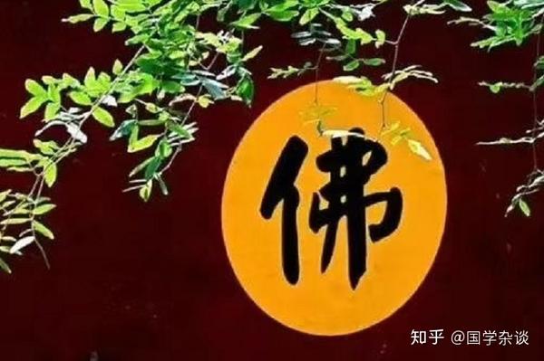 一,当面一套,背后一套.