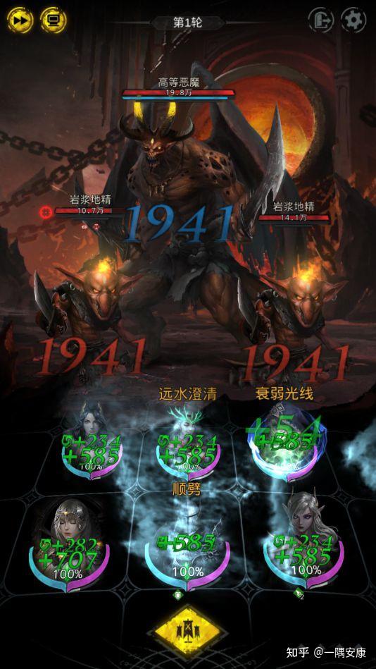 《地下城堡3》人气角色薇奥拉大揭秘 悲惨身世竟造就职业奶妈