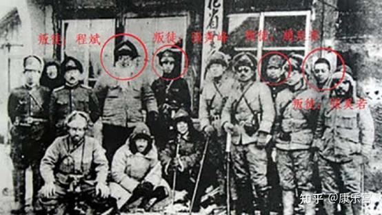 叛徒投敌出卖杨靖宇后混入解放军当官因一场大雨被揭穿身份