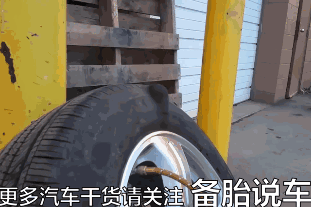 只要1枚硬币自己就能判断轮胎是不是要换了