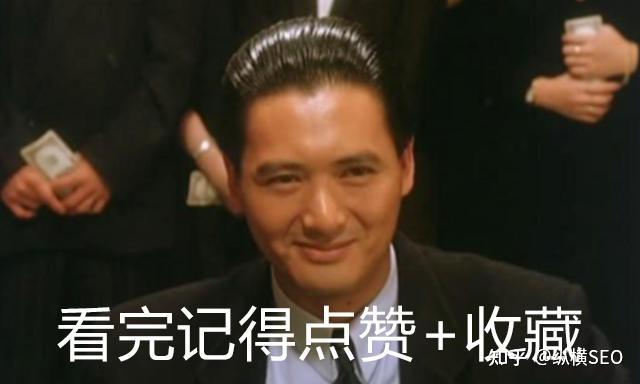 百度竞价推广开户流程是怎样?费用怎么算? 百度竞价推广开户流程是怎样?费用怎么算?