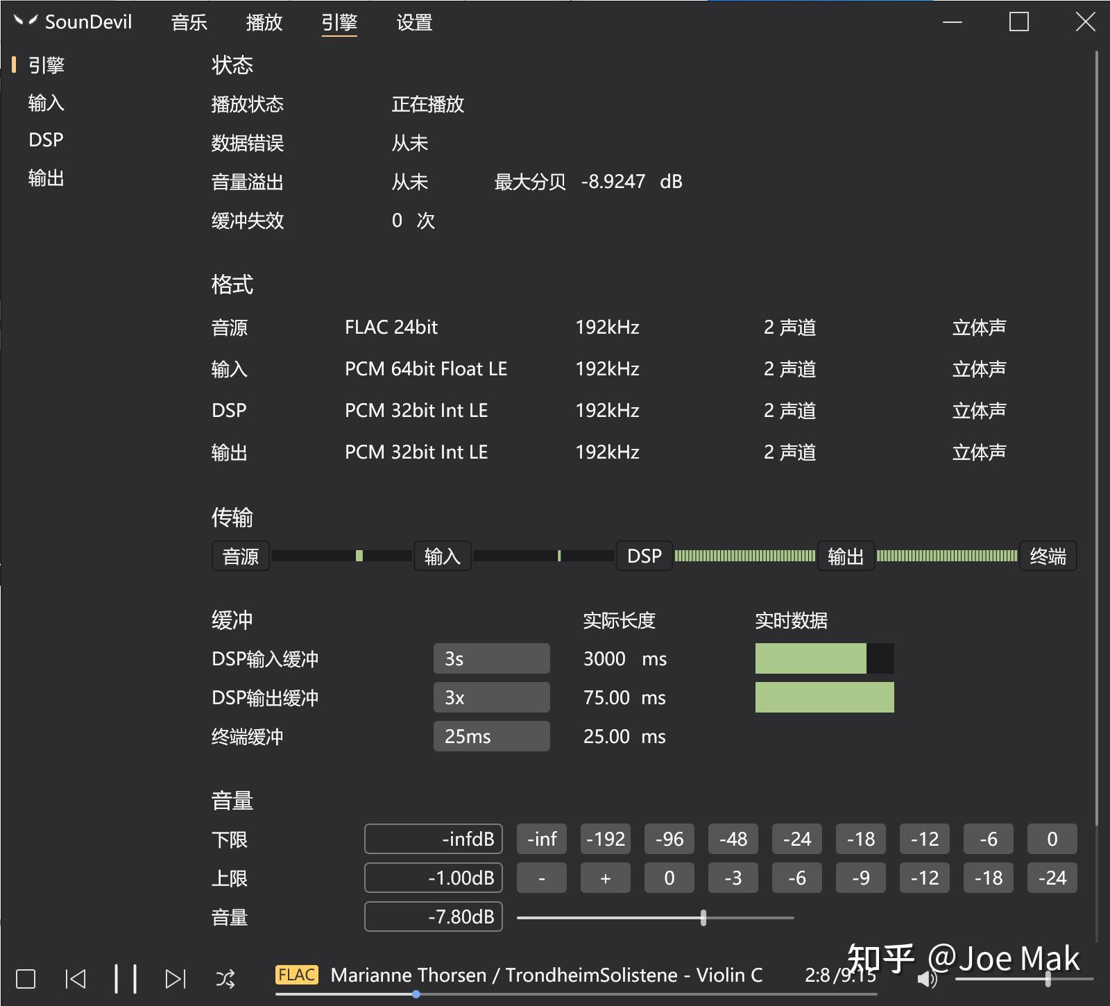 冒险岛2修改器手机版下载nes_dnf模拟加点器下载手机版_手机nes模拟器下载