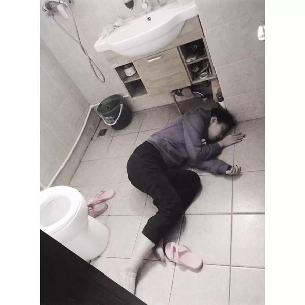 喝醉酒后断片是一种怎样的体验?
