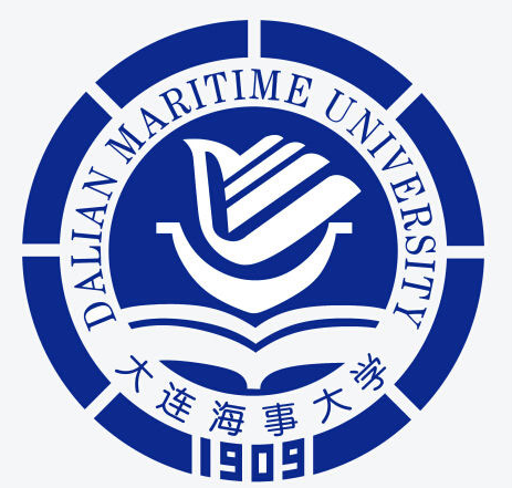 七,大连海事大学