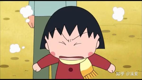 如何好好生气