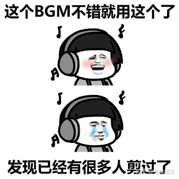 有哪些好玩的专业表情包