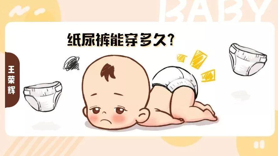 看完这个奶奶也说穿