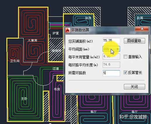 绘制地暖盘管最快方法