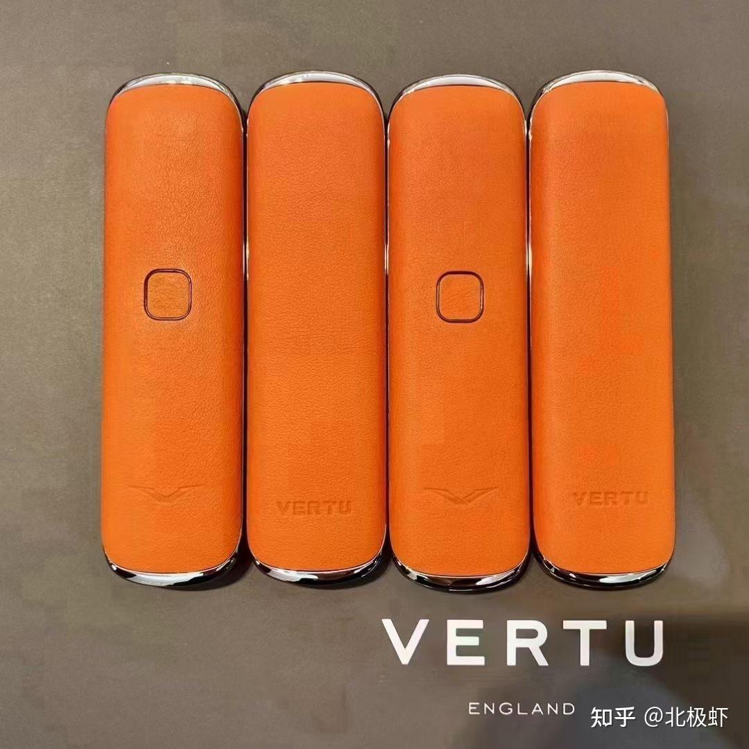 vertu电雾精华