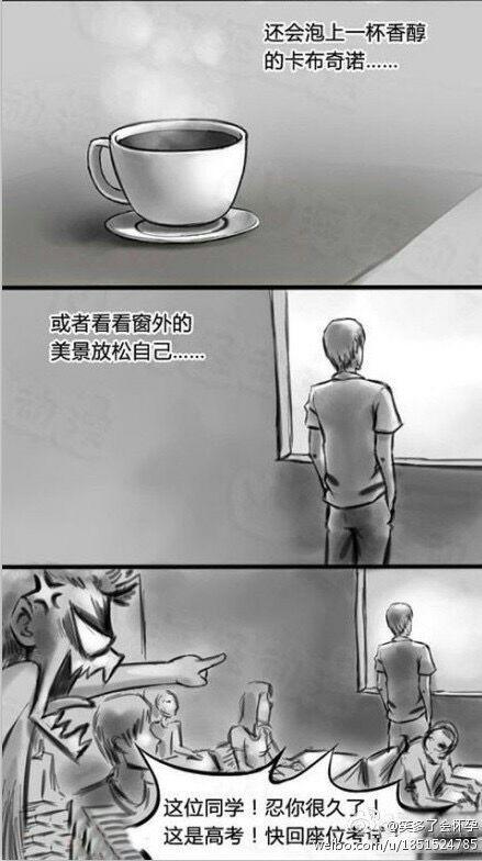 你见过什么看一遍就忍不住笑的图片?