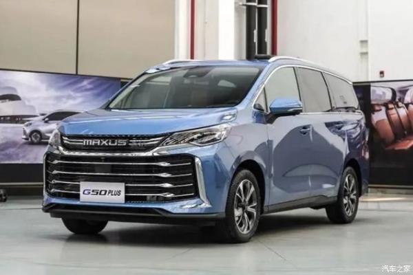 上汽大通g50 plus即将上市,定位7座家用mpv