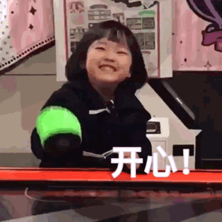 5000元!1000元!最后的中奖机会就在明天下午2点