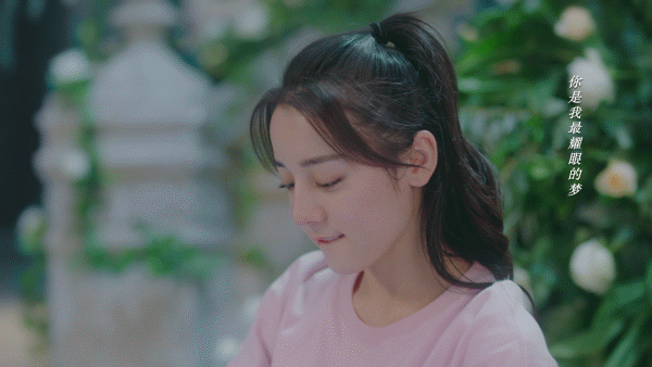 如何评价《一千零一夜》中迪丽热巴的演技?