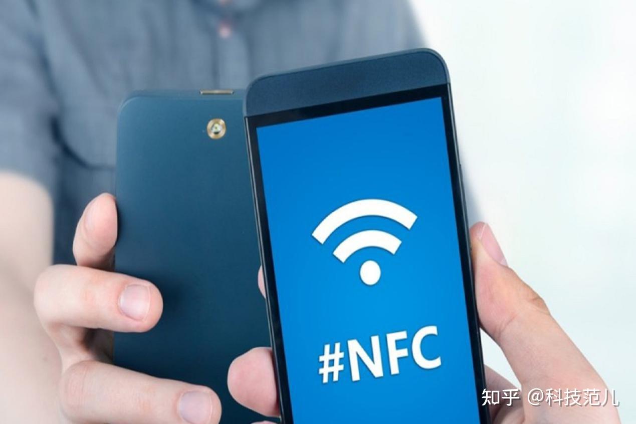 nfc功能竟如此好用但为什么没有像蓝牙那样普及