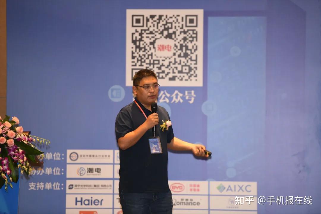 聚集千人,智能门锁高峰论坛完美落幕 知乎