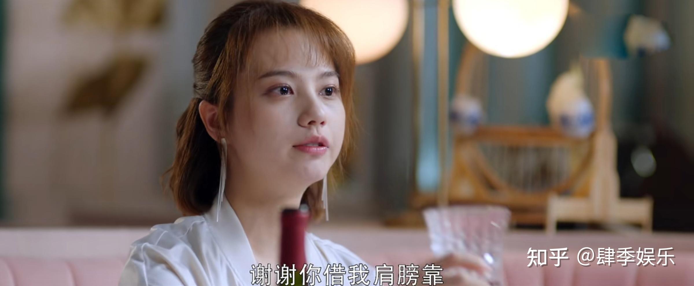 《你是我的城池营垒》:阮青夏和束文波喝决裂酒,他