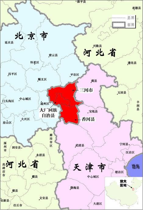 北三县包括香河县,大厂回族自治县和三河市,行政区划归属河北省廊坊市