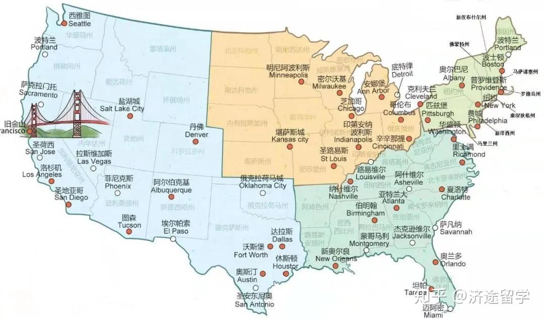 美国留学地理位置怎么选 知乎