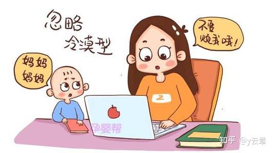 从小形成的依恋类型影响并持续一生你属于什么依恋类型呢