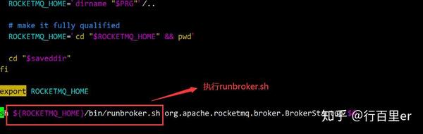 RocketMQ在代码层动态添加rocketmq的acl账户，不知道目前支持吗？