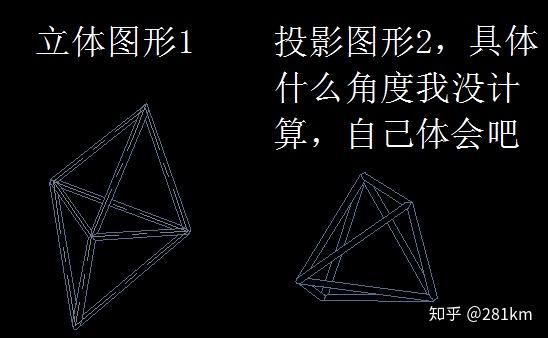 怎样用九根小棒摆出10个以上的三角形?