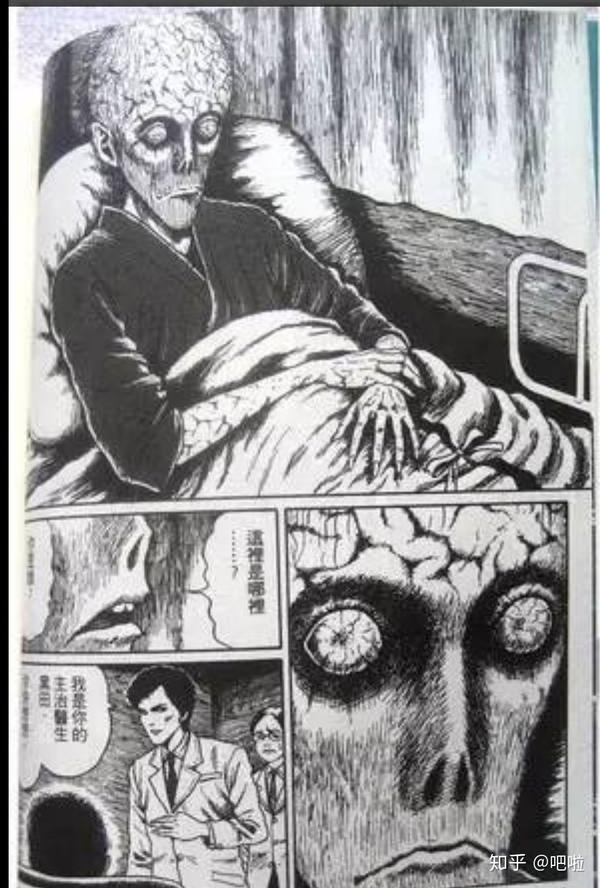 所到之处尽是灾难和死亡的富江,无理由恶毒的双一,十字巷口善恶相对的