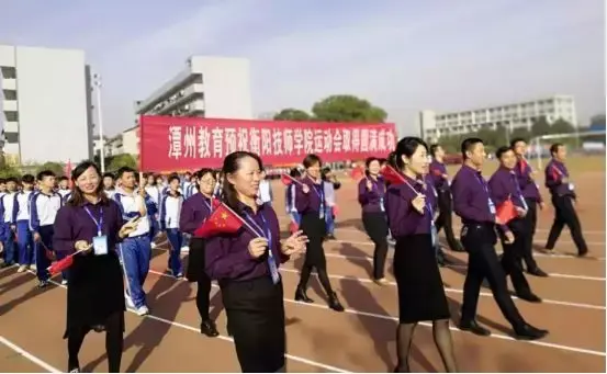 1起学习,1起狂欢——双十一学习大促开启; 潭州教育助力衡阳技师学院