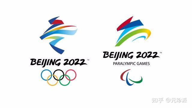 2022年的冬奥会会徽是2022年冬奥会的会徽是什么样子的