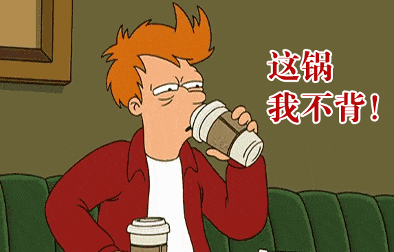 喝咖啡容易导致肥胖
