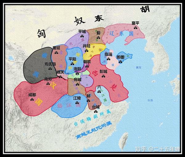 【西汉篇】楚汉战争的开端:鸿门宴之楚霸王宰割天下