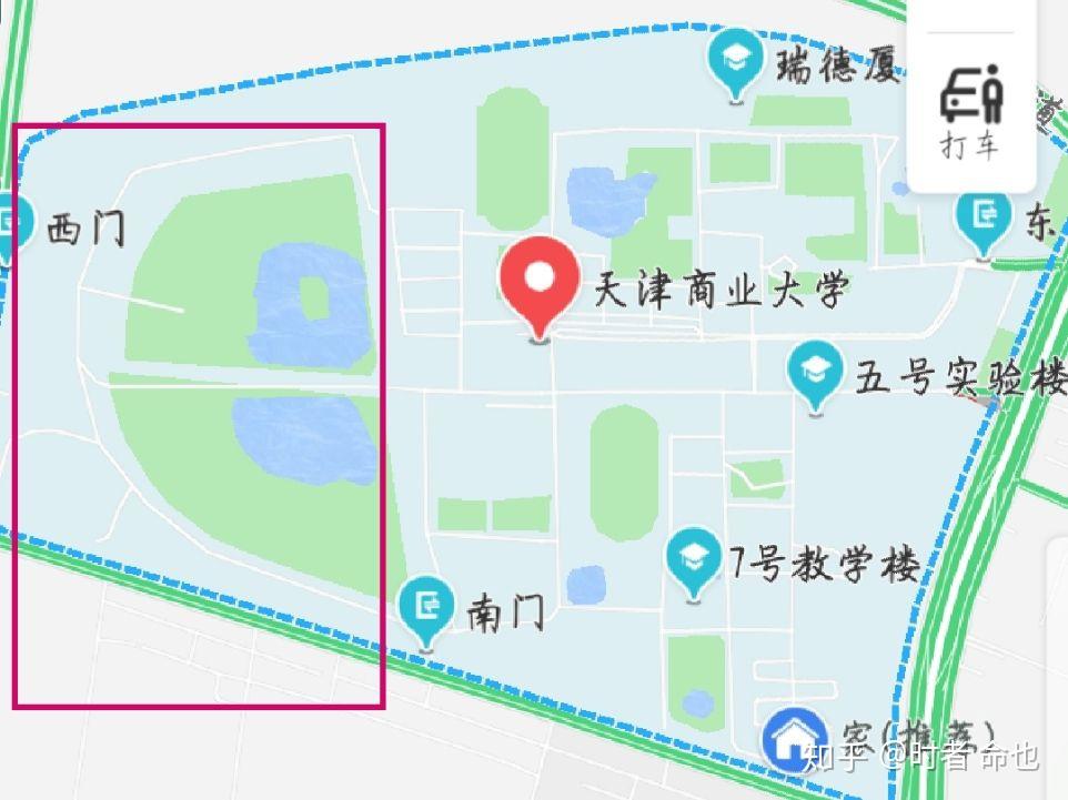 就读于天津商业大学是怎样一种体验毕业后在天津本地就业如何