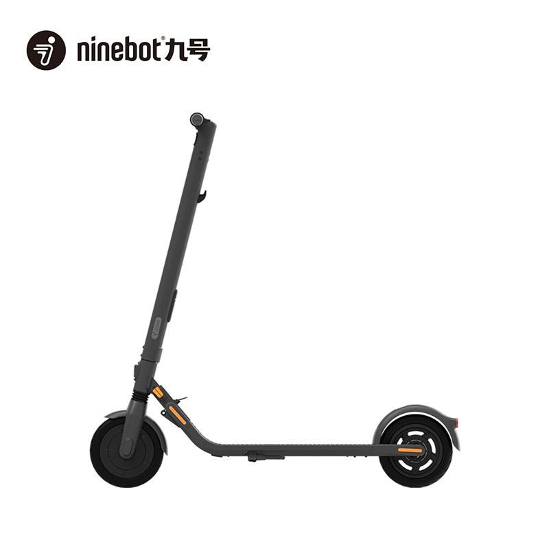 ninebot九号滑板车e25 高弹防爆轮胎便携可折叠双轮