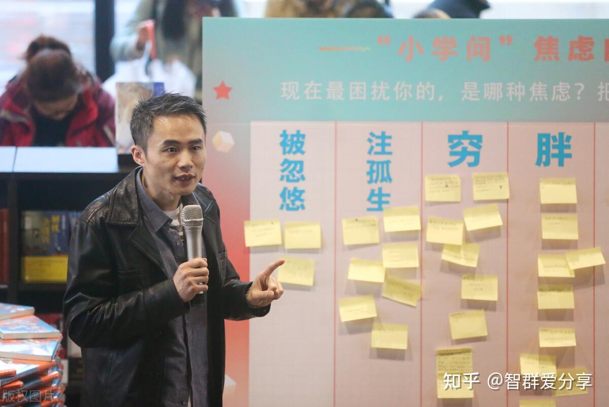 武汉大学教授周玄毅脚踏多只船以培养开放式关系诱骗女学生