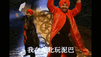 解放军在中印边境播放