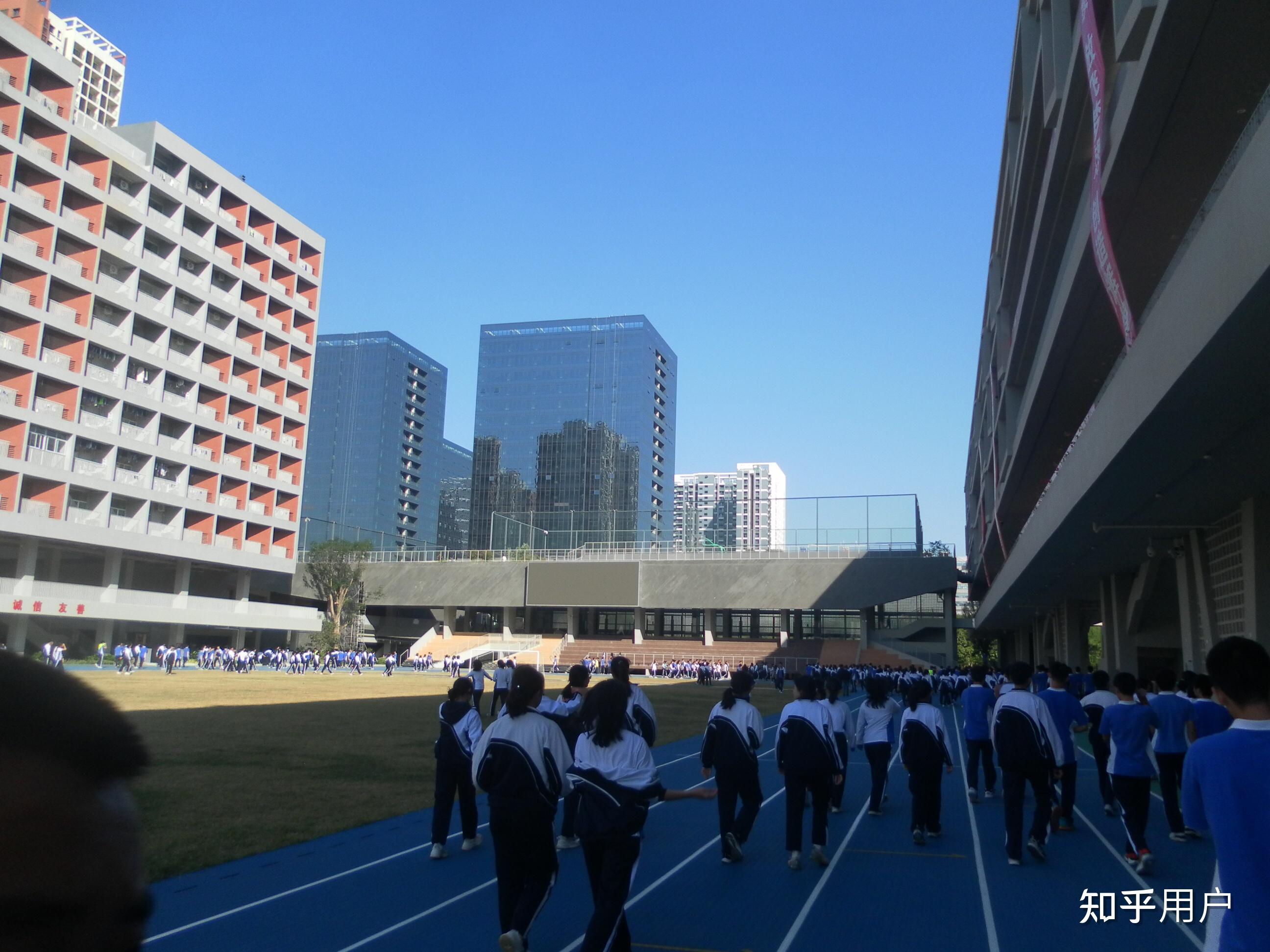 在深圳大学附属实验中学就读是一种什么样的体验