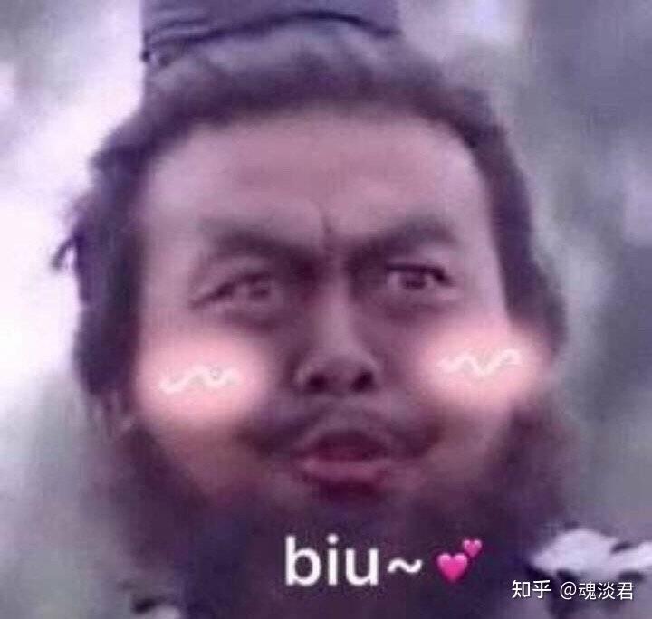 有没有猛男用的表情包