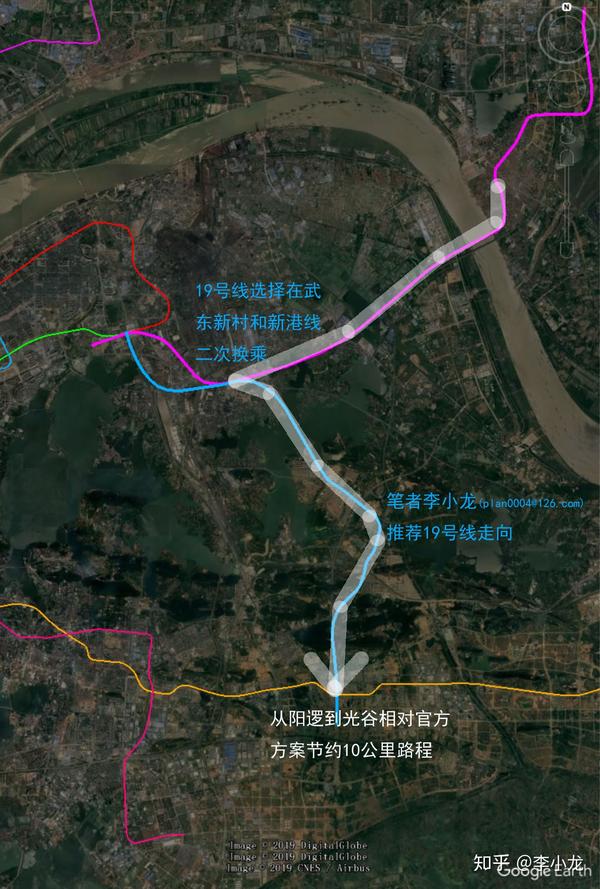 关于武汉地铁19号线武东中路站和新港线武东村站并站的建议