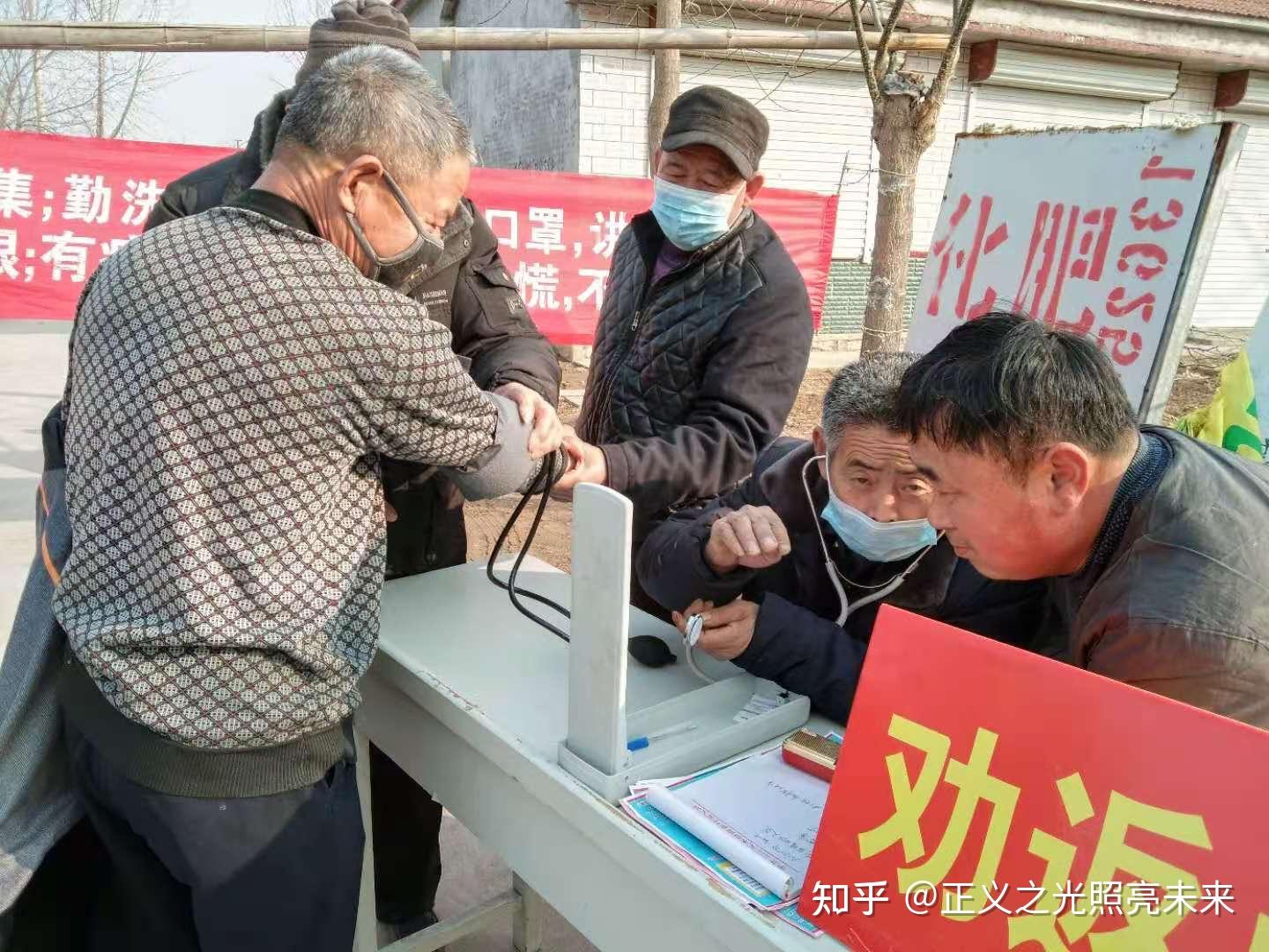 用生命践行庄严承诺记山东省被忽略的抗疫英雄杨贵峰