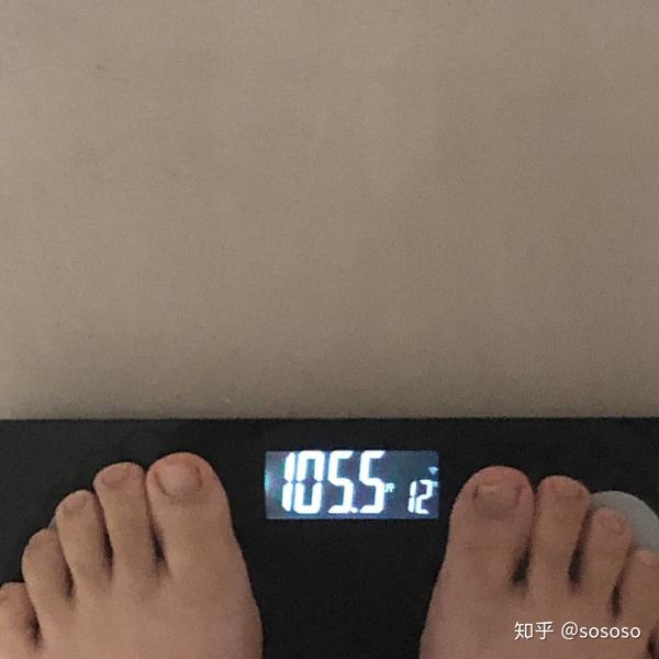 从110斤瘦到100斤需要几天