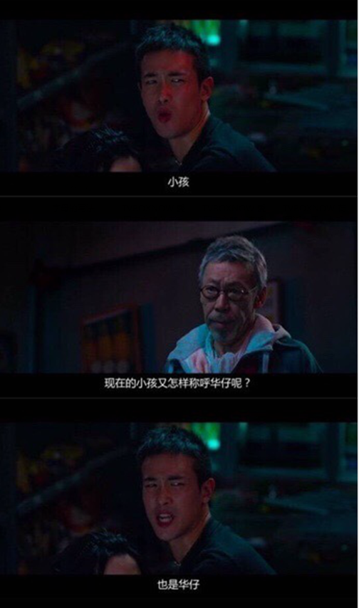 有哪些收藏已久关于电影截图或者带歌词,文字让人引起