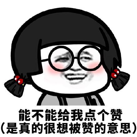 持续持续更新,记得点赞 收藏 关注,你的支持,是我最大的动力牛年就要