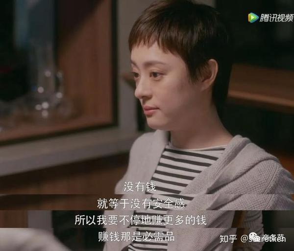人性最大的恶,是恩将仇报